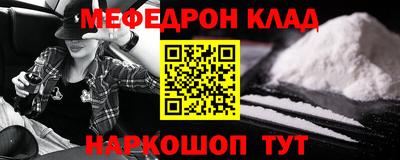 спиды Усть-Джегута
