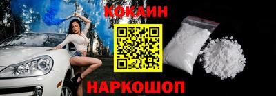 гашиш Уссурийск