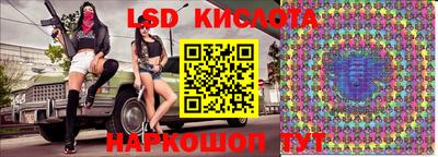 спиды Усть-Джегута