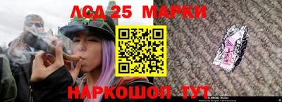 гашиш Уссурийск
