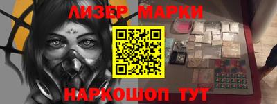 гашиш Уссурийск