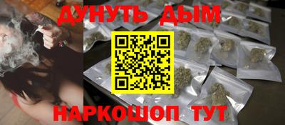 стафф Усть-Илимск
