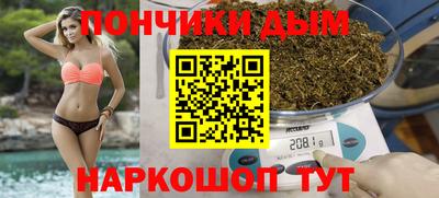 стафф Усть-Илимск