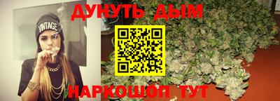 спиды Усть-Джегута