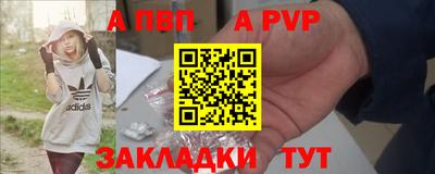 спиды Усть-Джегута