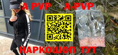 гашиш Уссурийск