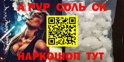 гашиш Уссурийск