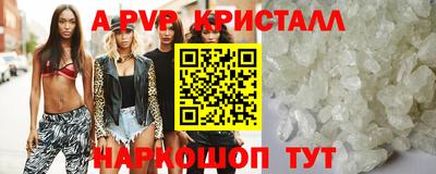 гашиш Уссурийск