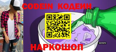 гашиш Уссурийск