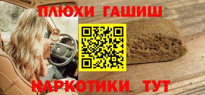 спиды Усть-Джегута