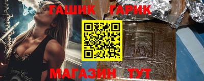 спиды Усть-Джегута