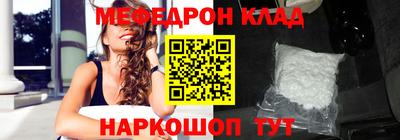 спиды Усть-Джегута