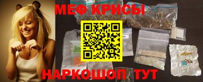 спиды Усть-Джегута