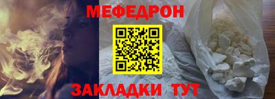 спиды Усть-Джегута