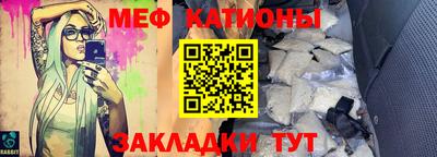 спиды Усть-Джегута