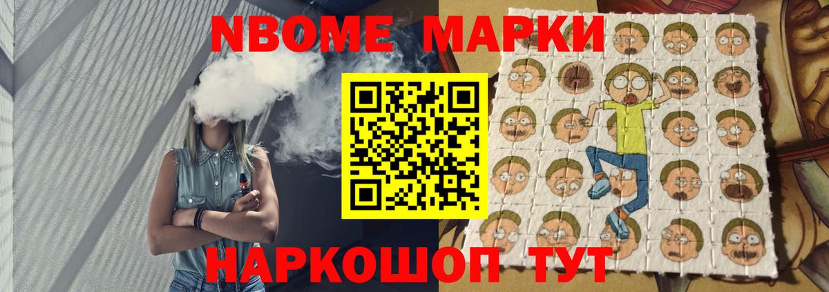 ЛСД экстази кислота  ЛСД экстази ecstasy  Москва  Вход с VPN 